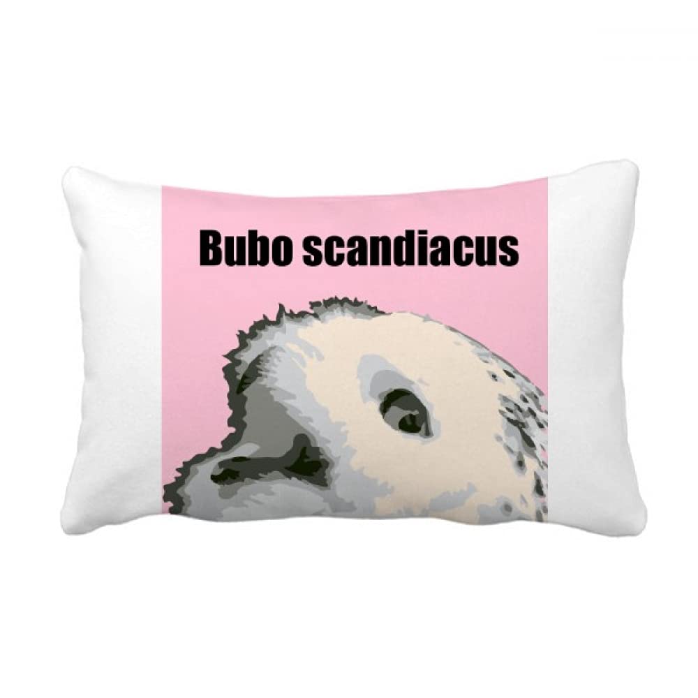 Bubo Scandiacus Bird White Throw Pillow Lumbar Insert Cushion Cover Home Decoration