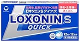 【第1類医薬品】ロキソニンSクイック 12錠