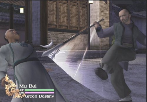 Tigre & Dragon Ps2 - vue 8