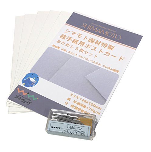 10 bottles Tachikawa nib T-99 round pen (japan import) 10 bottles Tachikawa nib T-99 round pen (japan import)