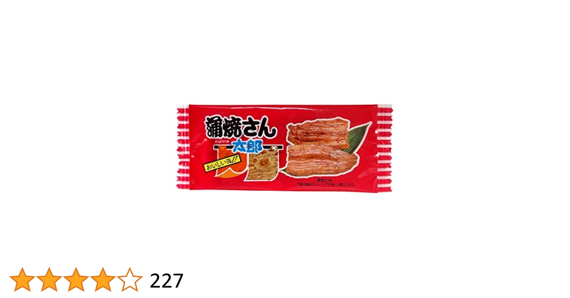 Amazon.co.jp: 菓道 蒲焼さん太郎 1枚 : 食品・飲料・お酒