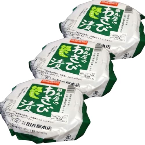 cۉ̂킳ђ ÉyY 킳 񂹁yRZbgz