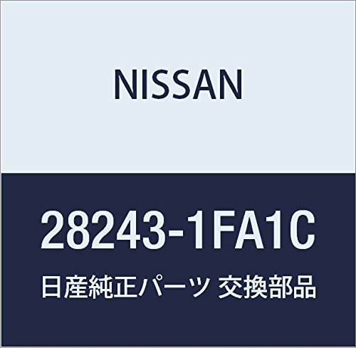 Amazon | NISSAN (日産) 純正部品 フイーダー アンテナ キューブ 品番