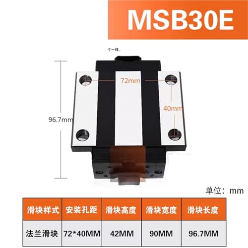 Guide linéaire MSB30E MSB30ESSFC MSB30E-N MSB30U MSB30R bloc mécanique 1Pcs