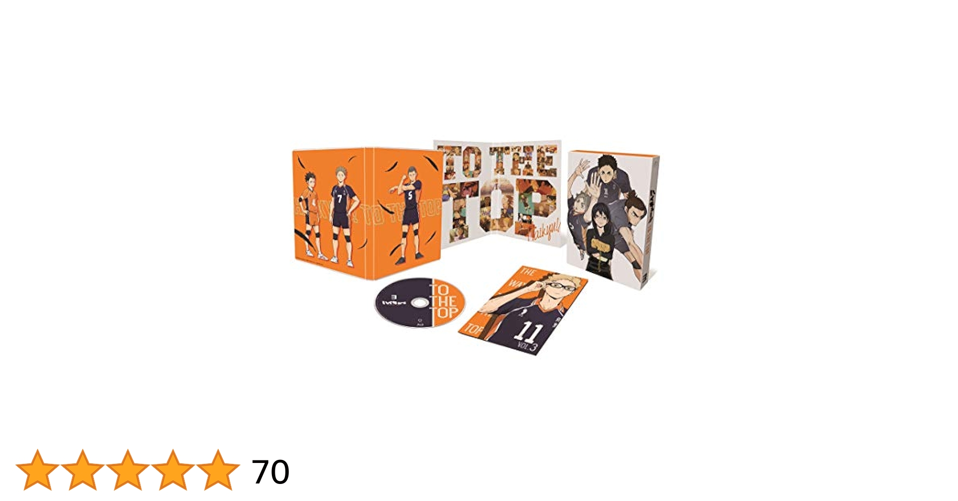 ハイキュー!! TO THE TOP Vol.3 [DVD] Amazon.co.jp: ハイキュー‼ TO THE TOP Vol.3 [DVD] : 村瀬 歩