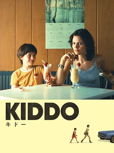 KIDDO キドー