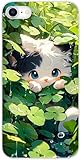 MAGOBO Compatible with iPhone 5C Case Cute Cartoon Cat 119 Shockproof Shell Design Soft Slim Thin Silicone Phone Case Clear