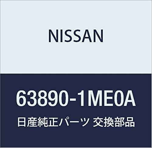 Miniatura 7 de NISSAN Genuine Parts Emblem Front Fender RH Skyline Part Number 63890-4GC0A