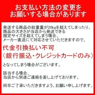 Amazon | アサヒペン 水性スーパーコート 0.7L 水色 塗料 ペンキ シリコンアクリル塗料 ツヤあり 1回塗り 超耐久 多用途 さび止め剤配合  防カビ剤配合 紫外線劣化防止剤配合 シックハウス対策品 日本製 | 塗料缶・ペンキ 水性塗料 ペンキ アサヒペン 水性多用途EX 白(7L ... 【セット買い】アサヒペン 塗料 ペンキ 水性サビドメ 0.7L 水性 錆止め 1回塗り 強力サビドメ剤配合 シックハウス対策品 日本