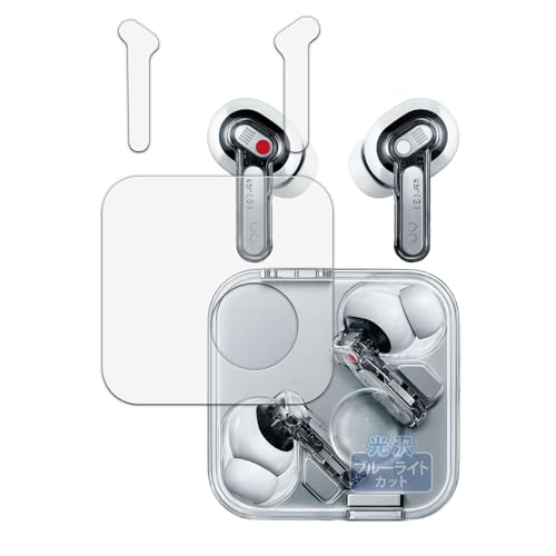 Kayo&Karin tB Nothing Ear (3) P[XECzpZbg  یtB u[CgJbg  {