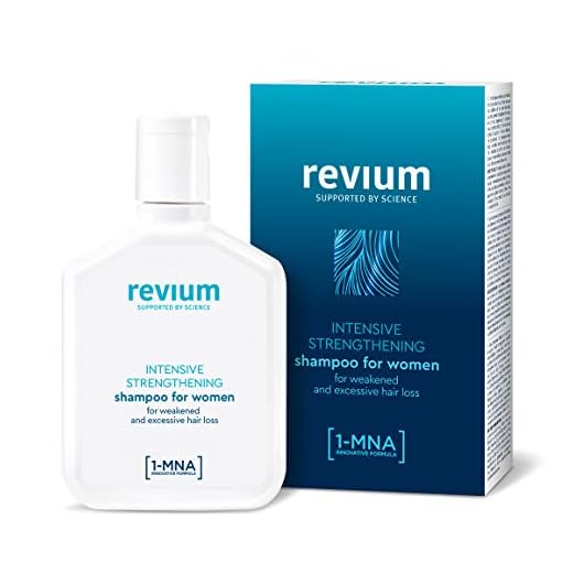 Revium Intensivt anti-håravfall schampo för kvinnor, med 1-MNA-molekyl, 200 ml