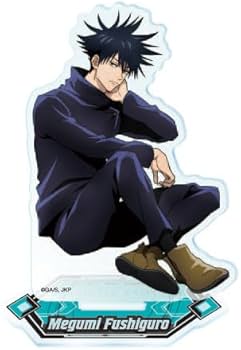 Amazon.co.jp: エンスカイ 呪術廻戦 アクリルスタンド2 2.伏黒恵 約150