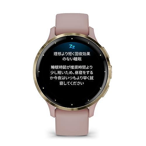 undefined GARMIN(ガーミン) Venu 3 / 3S 2サイズ 7カラー展開 AMOLED(有機EL)ディスプレイ搭載 Suica対応/心拍センサー/ストレスレベル・睡眠時間測定/iOS・アンドロイド対応 / 14日間のバッテリー持続時間(Venu3)10日間(Venu3S)/ スマートウォッチ【日本正規品】心電図(ECG)アプリ対応モデル の商品画像 7