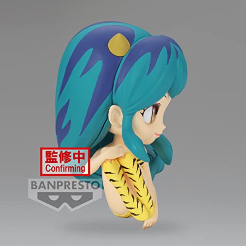 Banpresto - Urusei Yatsura - Lum- II (Version A), Bandai Spirits Q Posket, Multicoloured - Image 4