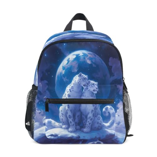 Sac d'école maternelle léopard blanc : un petit cartable confortable pour la rentrée des petits