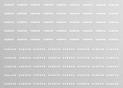 レボリューションファクトリー Nゲージ 貨車常備駅インレタ189 7527