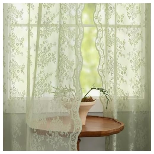 YJ YANJUN Green Floral Voile Curtains