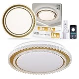 「Coizabera」LEDシーリングライト 16畳~18畳 60W 8000LM 調光調色 おしゃれ 豆電球常夜灯 天井照明器具 しーりんくシーリングライト16畳 18畳 電気 蛍光灯 Ceiling Light リモコン付き 省エネ 目に優しい 寝室/リビング/キッチンに/和室/洋室適用