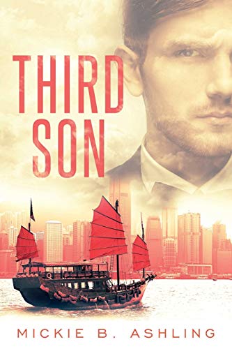 Third Son view 2