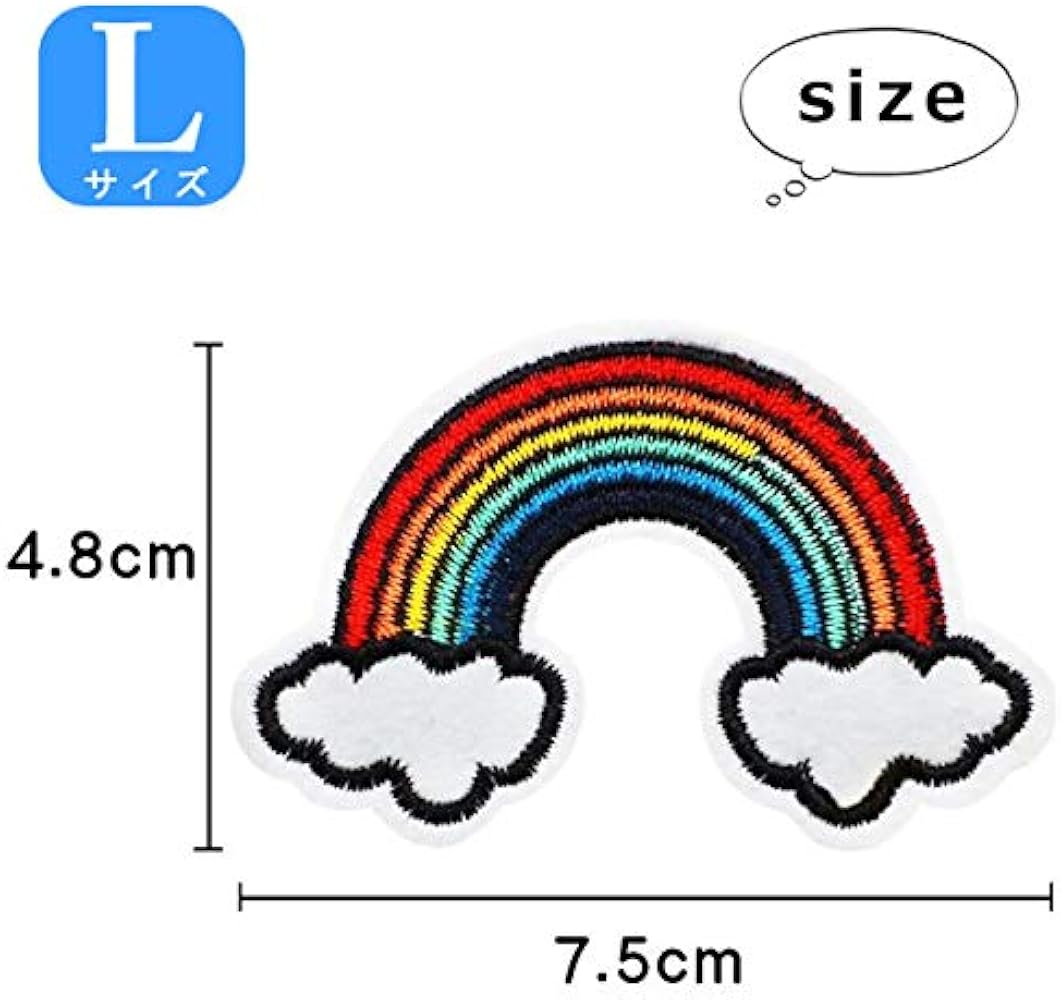 Amazon.co.jp: 虹 ワッペン 刺繍 アイロン接着 レインボー 雲 アイロン