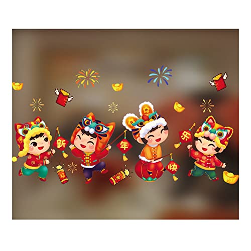 wirlsweal 2Pcs 2022 Chinese New Year Window Clings Spring Festival Decorations Window Sticker, Creative Tiger Pattern PVC Wall Sticker for Office/Home/Restaurant/Store/Party, 50cm x 35cm/19.69" x 13.