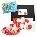 ホワイトデー スイーツ お菓子 ギフト 京都養老軒 博多あまおう いちご大福 5個入 プレゼント 和菓子 贈答用 メッセージカード付き