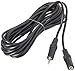 STEREN 252-66212ft 2.5mm Stereo Audio Extension Cable