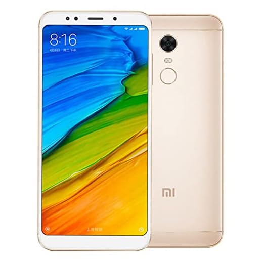 Xiaomi Redmi 5 Dorado móvil 4 G Dual SIM 5.7 IPS HD/8core/16 Go RAM/2GB/12 Mpx/Livré