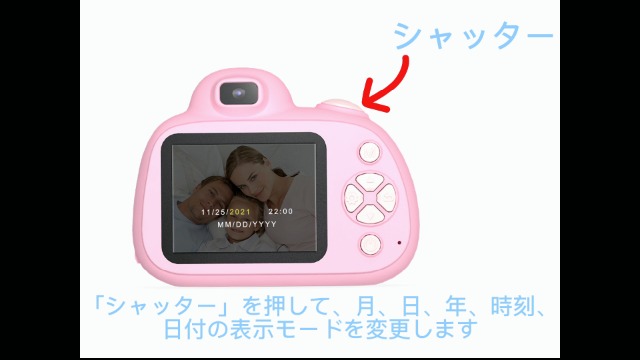 Amazon.co.jp: 子供用カメラ,キッズカメラ,男の子と女の子のためのトイ