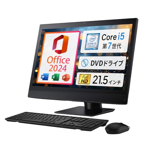 DELL OptiPlex 一体型パソコン i5第10世代 office2024 Amazon.co.jp: 【整備済み品】 【Win11、MS Office 2024】Dell 一体型