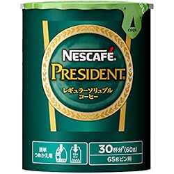「NESCAFE」バリスタスリム マットブラック（ゴールドブレンド＋ブライト付） 楽天市場】【1000円OFFクーポン＋エントリーでP10倍】【つめかえ