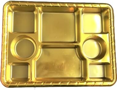 Mahavir 8 Compartment Disposable Gold Plates - Indian Thali Plastic Tray (Plates, 200)