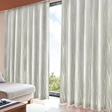 [カーテンくれない] シックな 和モダン 遮光カーテン「SUIREN 水簾」 サイズ：(幅)150cm×(丈)200cm×2枚組 色: 白銀/Aフック おしゃれ 和室 リビング 断熱 保温保冷