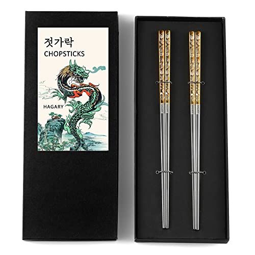 Hagary Palillos de dragón de metal reutilizables, diseñados en Corea, estilo japonés, acero inoxidable 316 18/10, antideslizantes, 2 pares aptos para lavavajillas, grabado láser (negro)