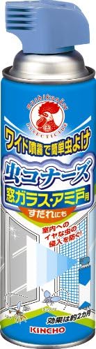 Amazon 虫コナーズ 窓ガラス アミ戸用スプレー 450ml 虫コナーズ 虫除け 忌避用品