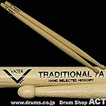 Vater Percussion VHT7AW Traditional 7A Wood Tip Drumsticks
