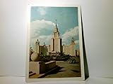  Moskau / Mockba / Russland. Staatliche Lomonossow - Universität. Alte Ansichtskarte / Postkarte farbig, gel. 1958. Straßenpartie, Gebäudeansichten, Auto.