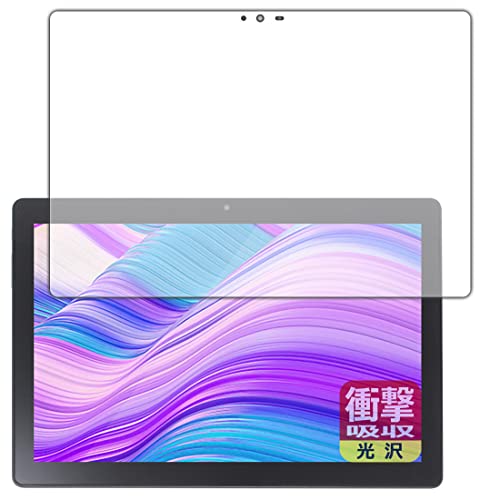 PDA�H�[ LUCA Tablet 10�C���` TM102M4N2-B / TM102M4N1-B �Ή� �Ռ��z��[����] �ی� �t�B���� �ϏՌ� ���{��