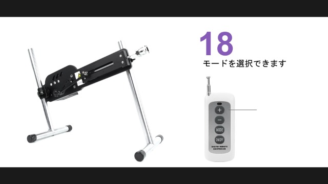 ピストンマシーン,Quick-Air コネクタ ,リモコン付き,吸盤アクセサリー Amazon | ピストンマシーン ディルド付き自動セックスマシン,Quick-Air