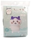 ハマナカ ちいかわあみぐるみキット ハチワレ H306-178