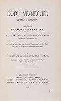 Dodi Ve-Nechdi (Uncle and Nephew) Now edited from MMS. at Munich and Oxford, with an English Translation, Introduction, etc., to which is added the first English Translation from the Latin of Adelard B005HKIDU2 Book Cover