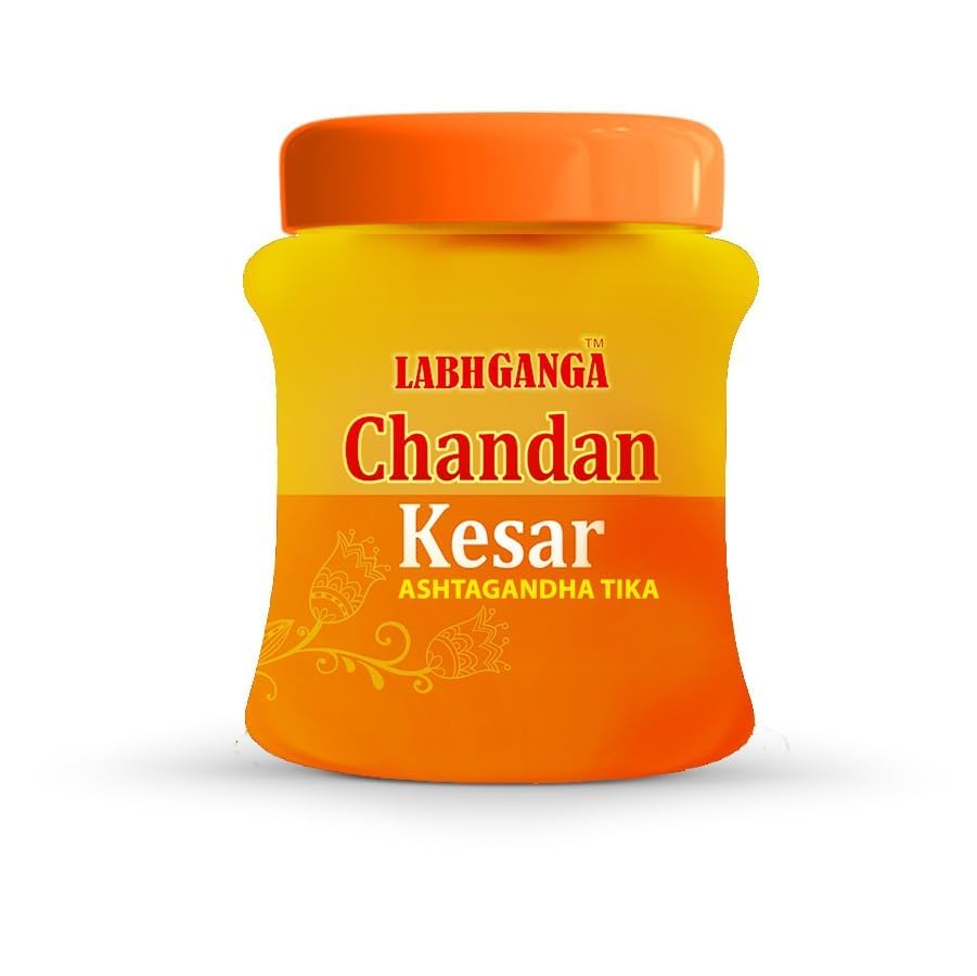 See full amazon price history chart for LABH GANGA Pure Kesar Ashtagandha Chandan Powder for Daily Pooja Havan - Long Lasting Fragrance for Spiritual Rituals Divine Atmosphere (50 gm) LABH GANGA Pure Kesar Ashtagandha Chandan Powder for Daily Pooja Havan - Long Lasting Fragrance for Spiritual Rituals Divine Atmosphere (50 gm) (B0CT2B5DLG) Amazon Price History, Amazon Price Tracker