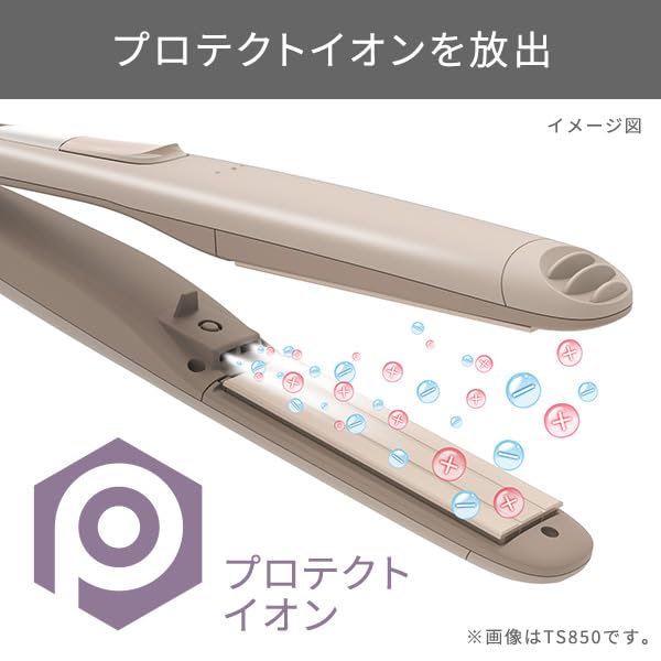 x☆ テスコム ione ヘアアイロン ワイドプレート Amazon | テスコム