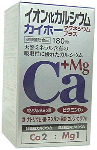 イオン化カルシウム マグネシウムプラス180粒×2個入り