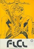 アニメDVD フリクリ Vol.1 フリクリ