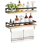 AMADA HOMEFURNISHING Bathroom Shelves with Towel Bar, Floating Shelves, Wall Shelves for Bathroom/Living Room/Kitchen/Bedroom, Light Brown, Set of 2 - AMFS01