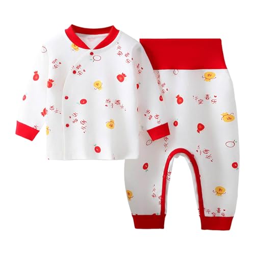 パジャマ 腹巻き付き キッズ ベビー 上下セット 長袖 綿 柔らかい 子供 キッズ ベビー服 男の子 女の子 ルームウェア ナイトウェア 可愛い 動物柄 トップス ロングパンツ 寝巻き 2点セット ソフト肌触り 肌着 寝間着 部屋着 春秋冬 73-100c