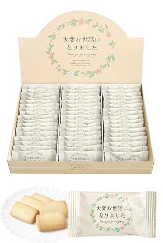 NbL[ [X bɂȂ܂ َq ސE  Mtg  NbL[Mtg (51)