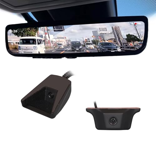 MAXWIN MDR-PRO1 + MR-KIT05 デジタルインナーミラー Amazon | MAXWIN デジタルインナーミラー 純正交換 【メーカー保証3年