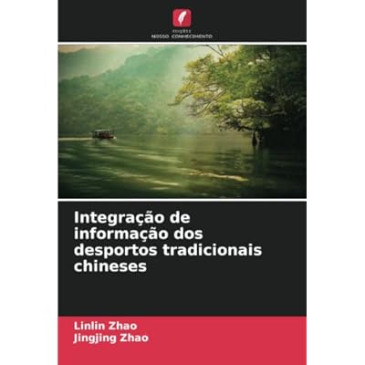 Integra&ccedil;&atilde;o de informa&ccedil;&atilde;o dos desportos tradicionais chineses